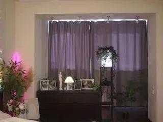 lana-haze from CamSoda is Freechat