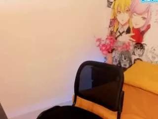mabelcute from CamSoda is Freechat