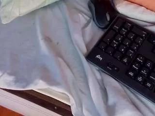 meganadamms from CamSoda is Freechat