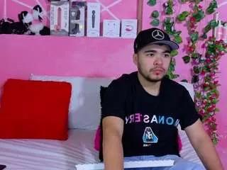 mia-mike from CamSoda is Freechat