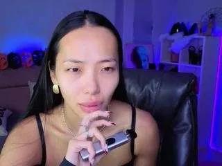 Photos of miurra from CamSoda is Freechat