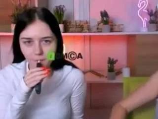 moon-shine25 from CamSoda is Freechat
