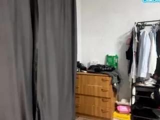 natalyayumas from CamSoda is Freechat
