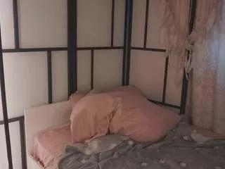 odelinabisbee from CamSoda is Freechat