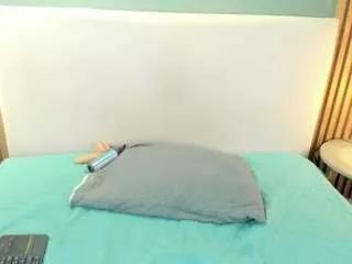 rose-nova from CamSoda is Freechat