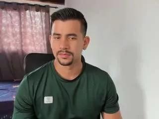 ruizfrank from CamSoda is Freechat