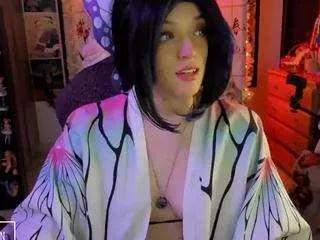 saramoon97 from CamSoda is Freechat