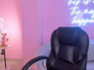 savannahstorm from CamSoda is Freechat