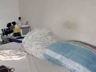 sensuale from CamSoda is Freechat