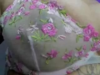 starrbloom from CamSoda is Freechat