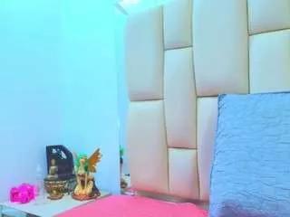 sweet-amye from CamSoda is Freechat