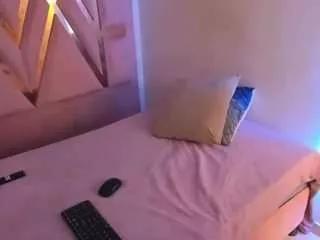 sweetsofasm from CamSoda is Freechat