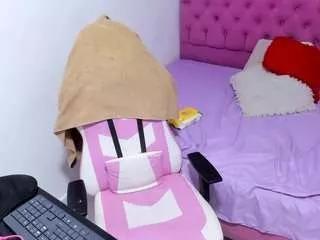thannacurly from CamSoda is Freechat