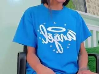 tianacooper from CamSoda is Freechat