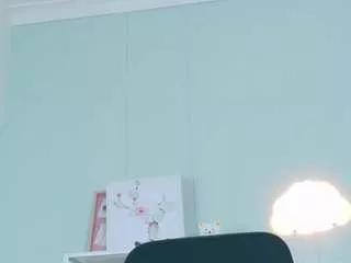 tianacooper from CamSoda is Freechat