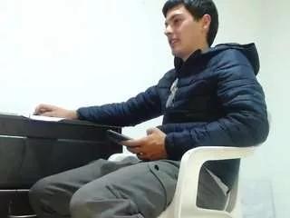 ultrailuminated from CamSoda is Freechat