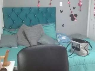wandafuckass from CamSoda is Freechat