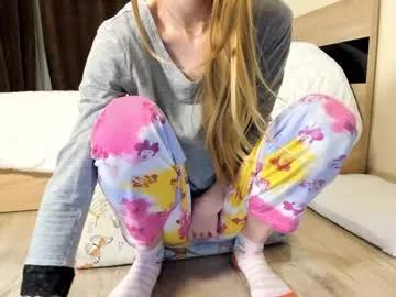 Photos of 1nwardly_beauty from Chaturbate is Freechat