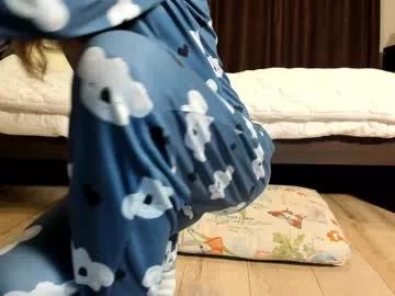 Photos of 1nwardly_beauty from Chaturbate is Freechat