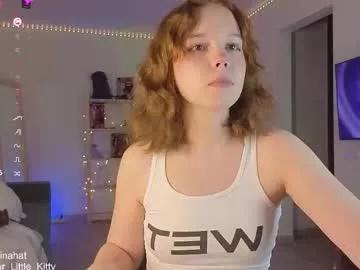 819sunflowerinahat2016 from Chaturbate is Freechat