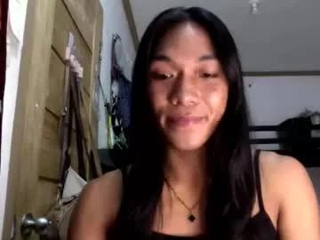 _iwantyourx from Chaturbate is Freechat