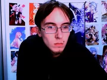 _leo_lust from Chaturbate is Freechat