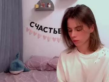 _ni_kiss from Chaturbate is Freechat