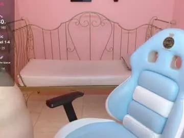 _sarah_honey_ from Chaturbate is Freechat