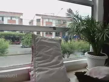 abbymodel01 from Chaturbate is Freechat