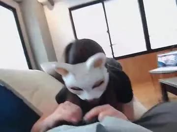 adulterouscouple from Chaturbate is Freechat