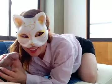 adulterouscouple from Chaturbate is Freechat