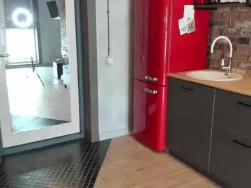 aesthetics_tease from Chaturbate is Freechat