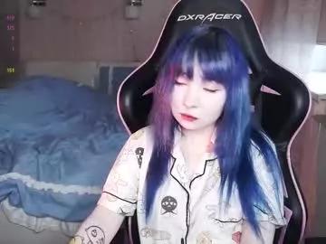 akirahartyx from Chaturbate is Freechat