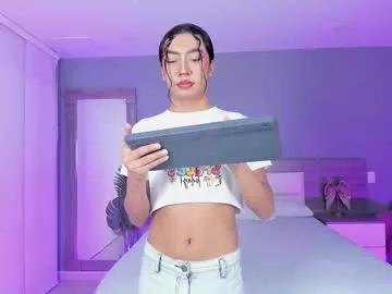 Dance: Stay up-to-date with the newest fascinating live events showcase and watch the most amazing cam hosts exhibit their turned on punanies and stunning curves as they dance and climax.