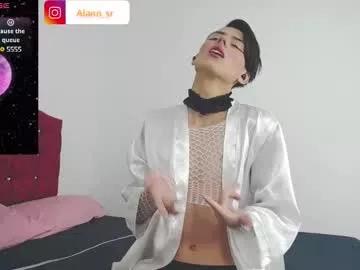 alannsr03 from Chaturbate is Freechat