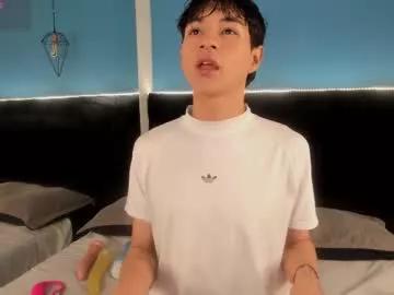 ale_aurarashi from Chaturbate is Freechat