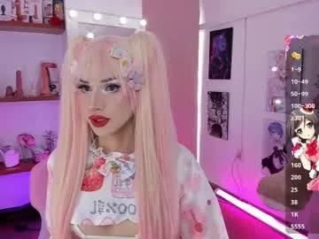 Discover the thrill of findom with our livestreamers, featuring butt-naked wildness while dancing and playing with their intimate vibrating toys.