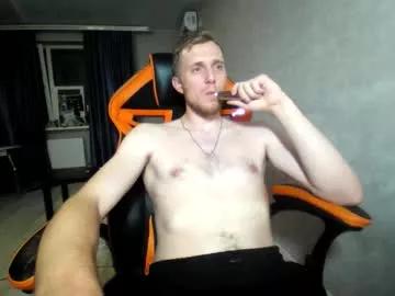 alexfox2018 from Chaturbate is Freechat