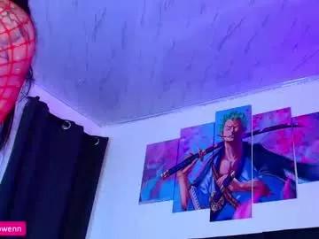 aliceusen from Chaturbate is Freechat