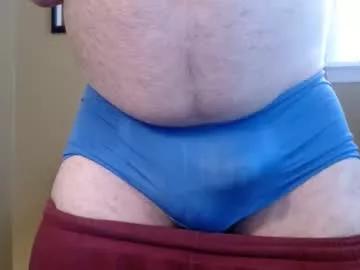 aloneandjustme from Chaturbate is Freechat