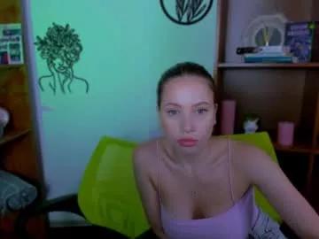 amanda_miki from Chaturbate is Freechat