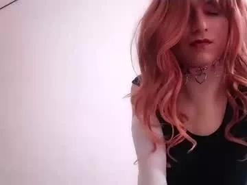 amandacdprincess from Chaturbate