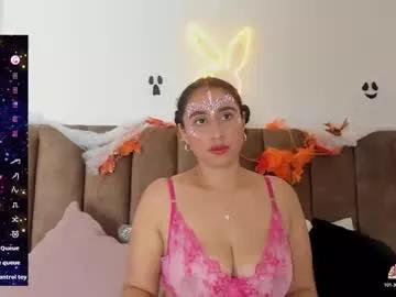 amara18_ from Chaturbate is Freechat