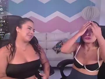amaranta_rousse from Chaturbate is Freechat