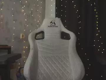 amberlyyy from Chaturbate is Freechat
