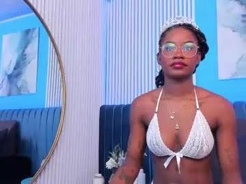 amelia_adms from Chaturbate is Freechat
