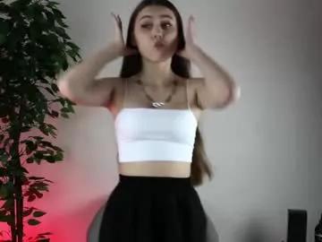 Ameliakarat webcams show profile image 