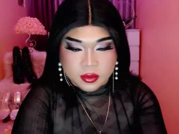 amiadoll from Chaturbate is Freechat