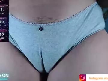 ana_loveee from Chaturbate