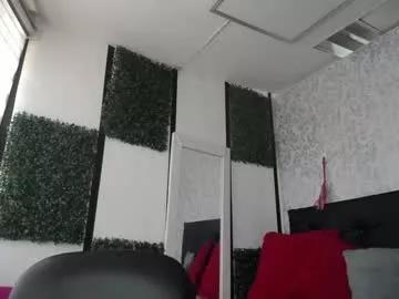 anahis_campbell from Chaturbate